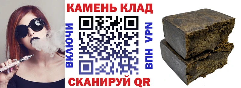 ГАШ ice o lator  Кондопога 