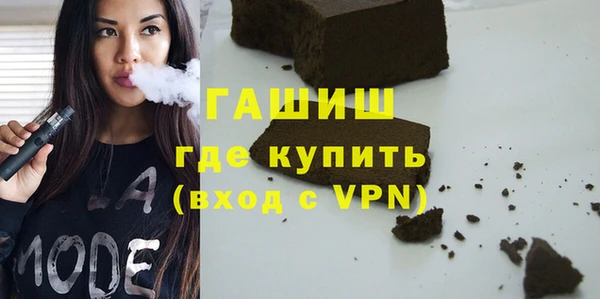 амф Кукмор