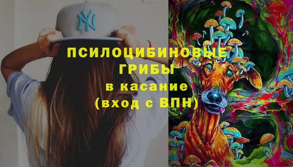 героин Кулебаки