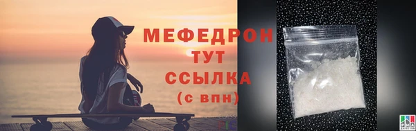 герыч Козельск