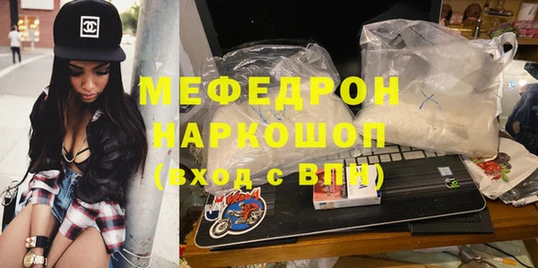 твердый Кодинск