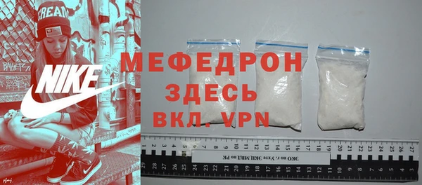 марки nbome Козловка