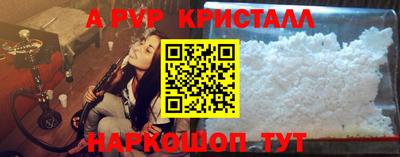трава Малгобек