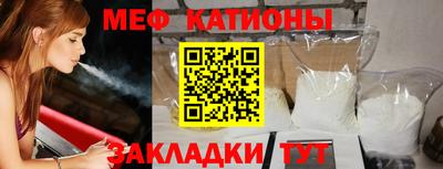 apvp Малоярославец