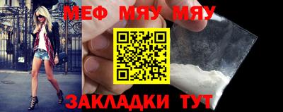 apvp Малоярославец