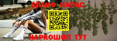 apvp Малоярославец