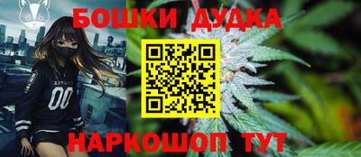 apvp Малоярославец