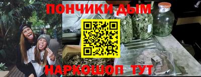 молекула духа Мариинск
