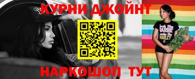 apvp Малоярославец