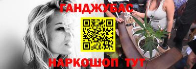 apvp Малоярославец