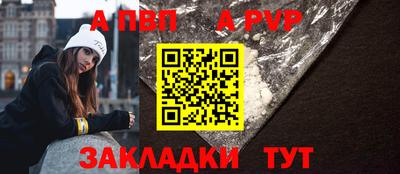 трава Малгобек