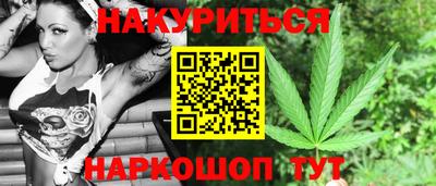 молекула духа Мариинск