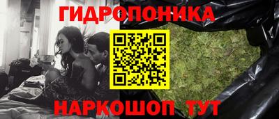 apvp Малоярославец