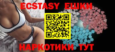 apvp Малоярославец