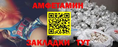 apvp Малоярославец