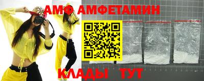 apvp Малоярославец