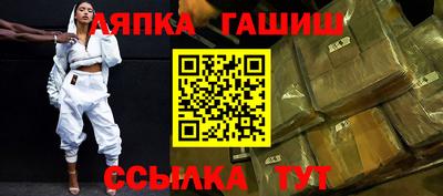 apvp Малоярославец