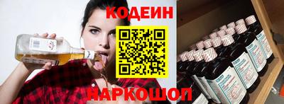 apvp Малоярославец