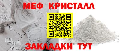apvp Малоярославец
