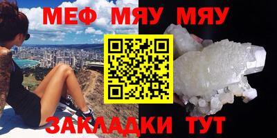 apvp Малоярославец