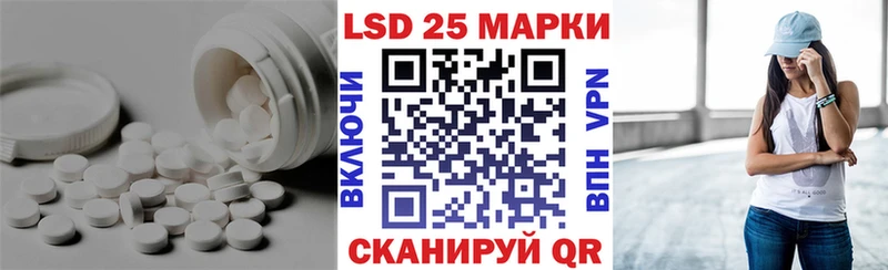 Лсд 25 экстази кислота  Кондопога 