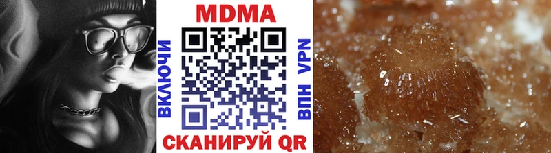 MDMA VHQ Кондопога