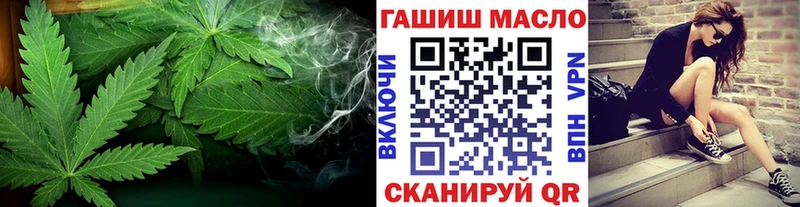 дарк нет официальный сайт  Кондопога  Дистиллят ТГК вейп с тгк 
