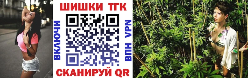 Канабис Bruce Banner Кондопога