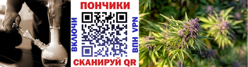 Канабис тримм  где найти   Кондопога 